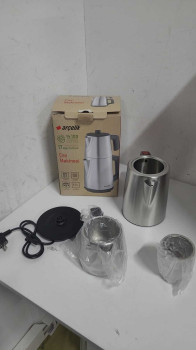 ARCELIK CM 6342 IN 1650 W CELIK CAY MAKINE(OUTLET)